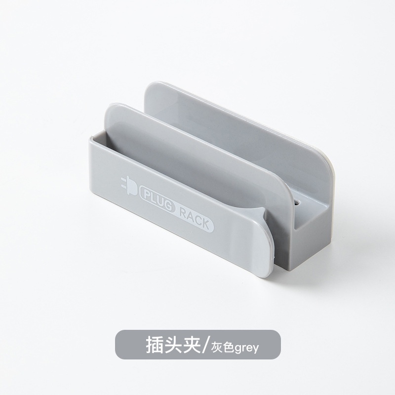 Giá đỡ phích cắm điện dán tường thiết kế tiện dụng