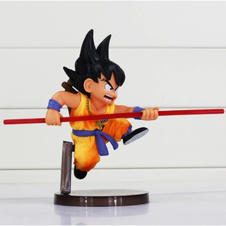 Mô Hình Son Goku Kid  - Dragon Ball