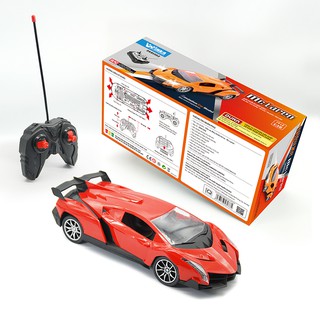 Siêu xe điều khiển từ xa McLaren DK81002