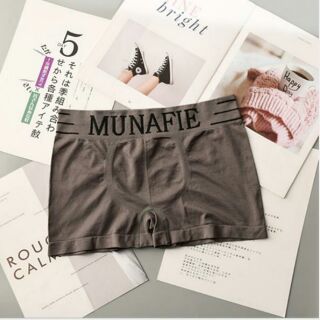 Quần Boxer MUNAFIE cao cấp siêu co giãn
