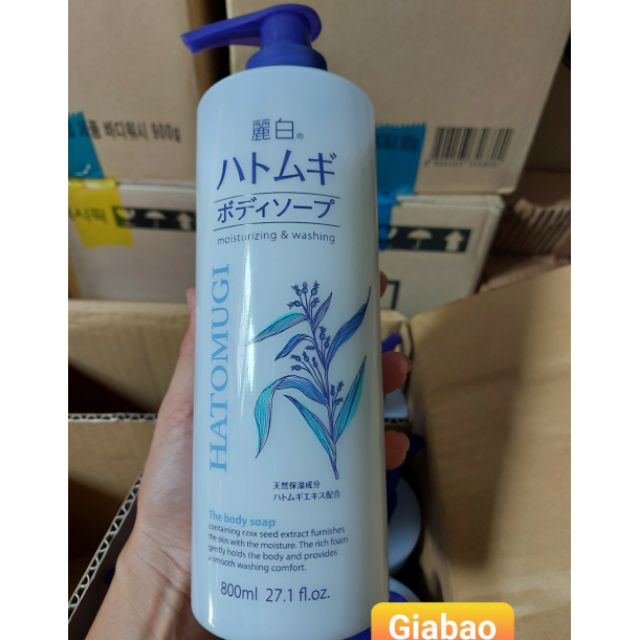 Sữa Tắm Dưỡng Ẩm Trắng Da Hatomugi Nhật 800ml | BigBuy360 - bigbuy360.vn