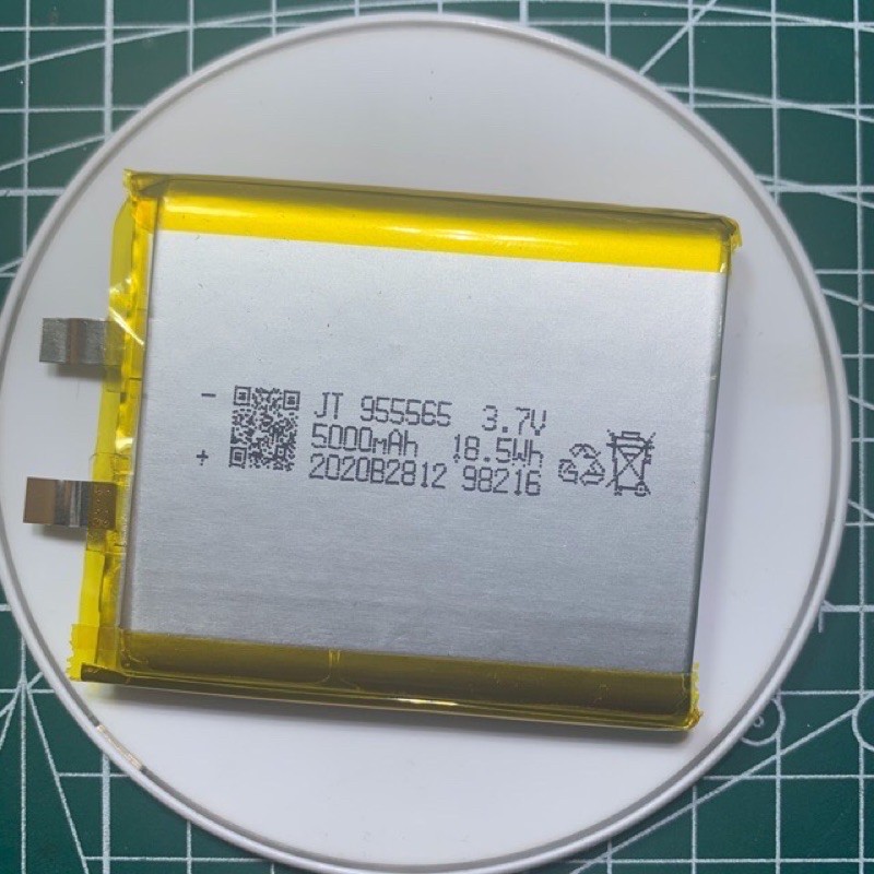 Pin lipo 955565 dung lượng 5000mAh mới 100%