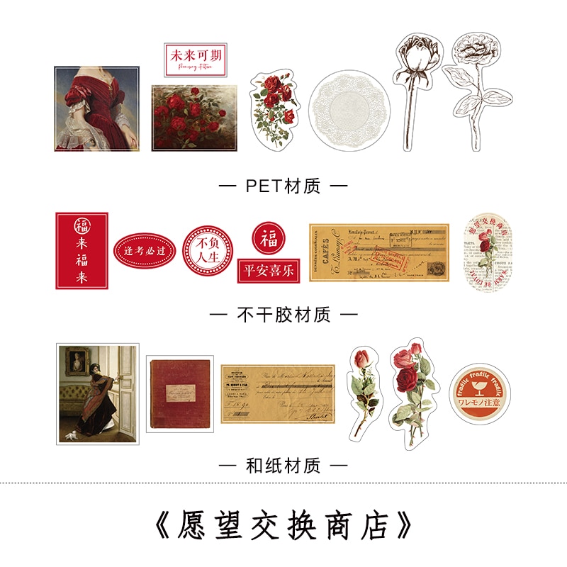 Bộ 40 Miếng Dán Hình Hoa Cúc Dễ Thương