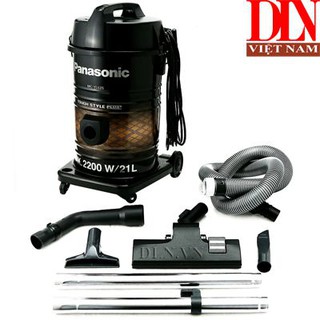 Máy hút bụi Panasonic MC-YL635