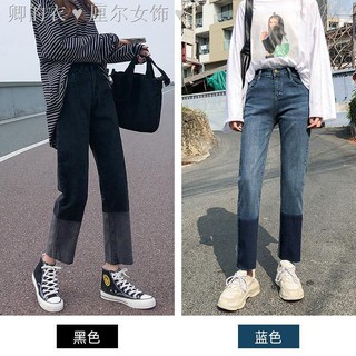 Quần Jeans Đen Lưng Cao Ống Rộng Thời Trang Mùa Thu Cho Nữ