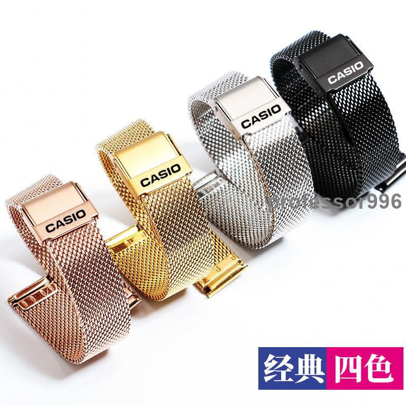 Dây Đeo Dạng Lưới Bằng Thép Dệt Mỏng Cho Đồng Hồ Casio Sheen - 5012 5023 Men Ys137