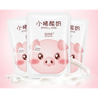1 chiếc mặt nạ trắng da Tiểu Hợi Beijingmei