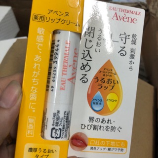 Son dưỡng chống nứt môi Avene Lip Balm 4gr 