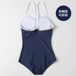 quần bơi nữÁo tắm Dead Reservoir Nữ sinh viên Nhật Bản che bụng và trông mỏng Sling bó sát lưng không mảnh vải nó