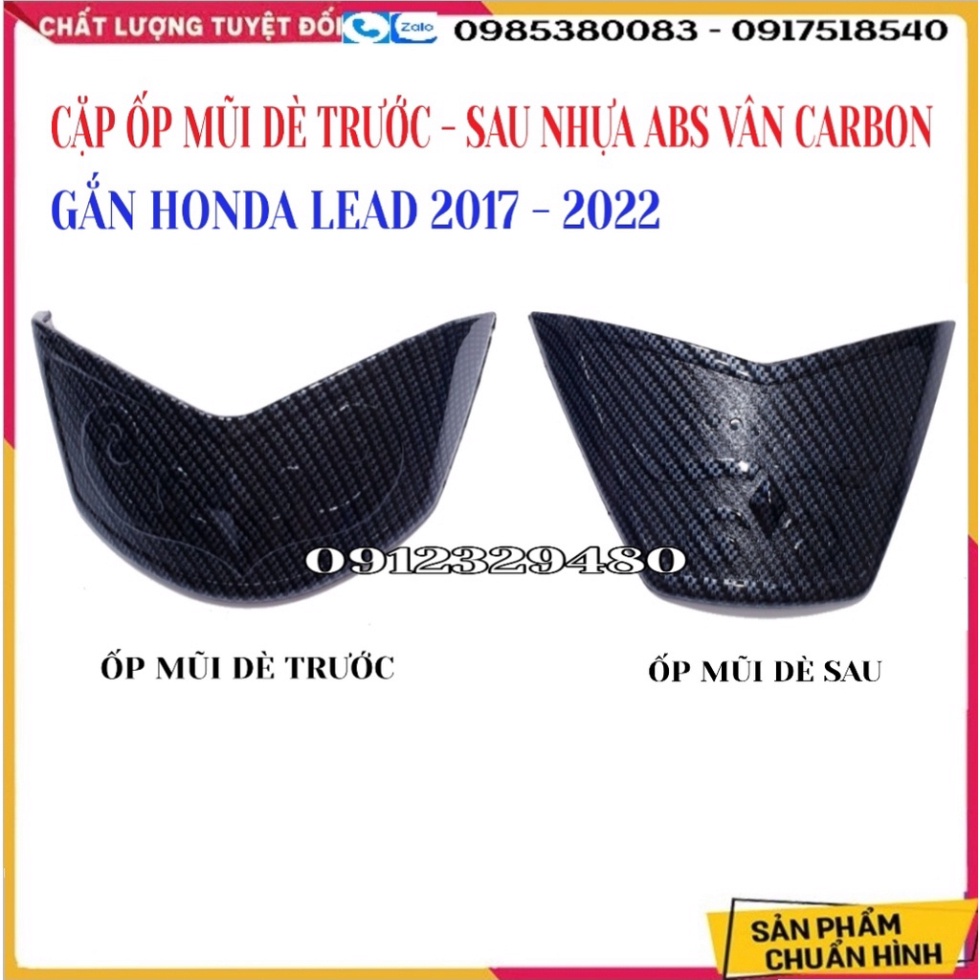 [Lead 2022 - Lead 2023] Cặp Ốp Mũi Dè Carbon Cho Honda Lead 2017-2023 sản phẩm chính hãng Artistar