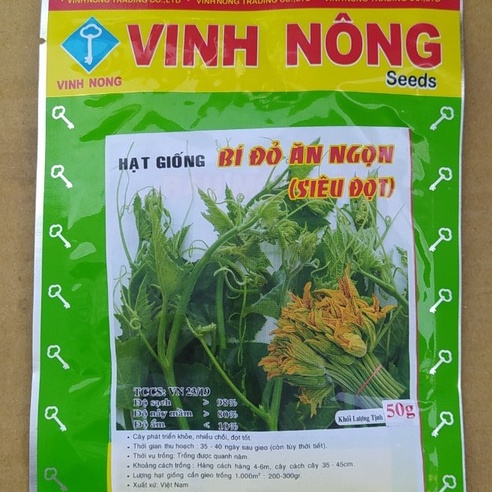Hạt Giống Bí Ăn Ngọn - Siêu Đọt (50g)