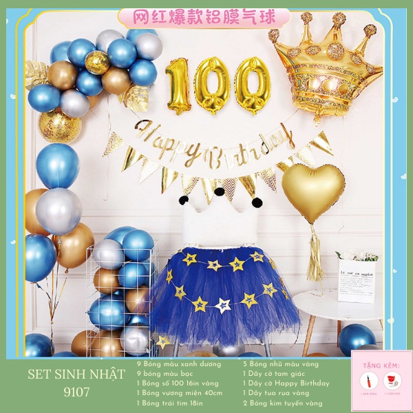 [TPHCM] Set Trang Trí Sinh Nhật Lãng Mạn Đáng Yêu, trang trí tiệc tùng, ngày kỉ niệm - MBBDecor