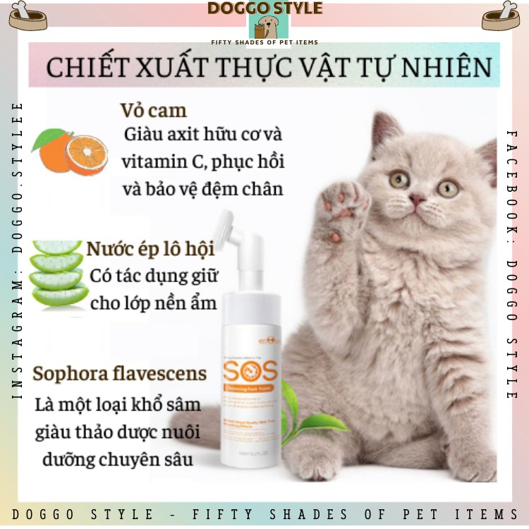 Bọt rửa chân chó mèo, làm sạch kẽ chân cho chó và mèo không cần rửa lại với nước 150Ml SOS kèm bàn chải