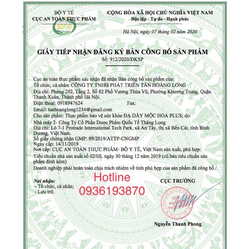 DẠ DÀY MỘC HOA PLUS 👍  ❤️ DẠ DÀY MỘC HOA GIÚP GIẢM TRÀO NGƯỢC