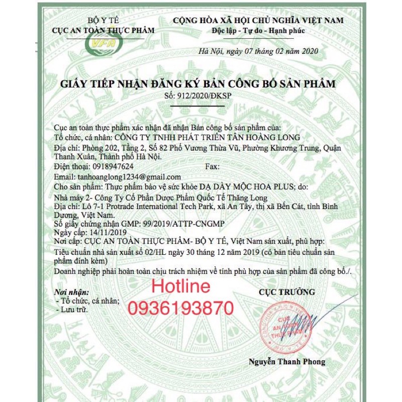 DẠ DÀY MỘC HOA PLUS