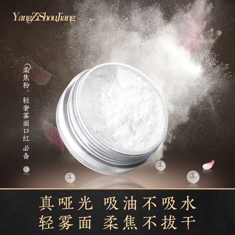 (Hàng Mới Về) Son Môi Màu Lì Mịn Như Nhung Làm Thủ Công Diy | BigBuy360 - bigbuy360.vn