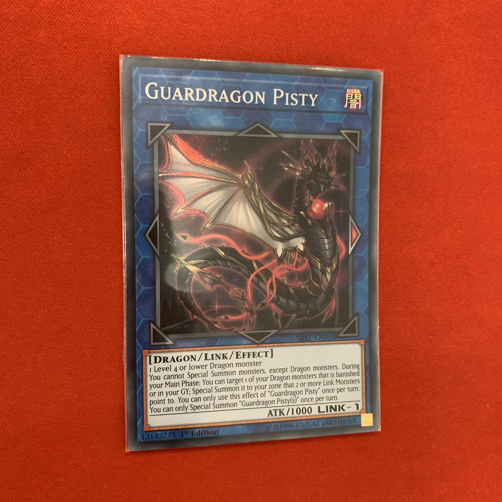 "Guardragon Pisty"