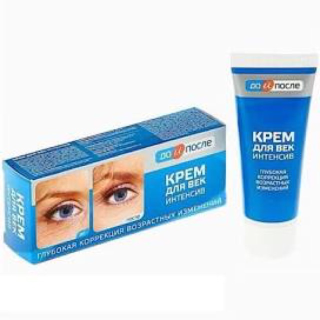 Kem xóa nếp nhăn vùng mắt Kpem