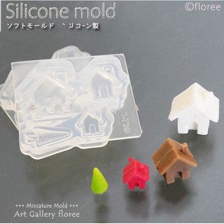 Khuôn silicone trong dẻo đổ resin nặn đất sét hình ngôi nhà