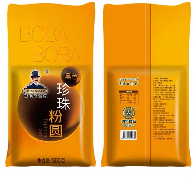 [ ORDER ] Trà sữa boss blend 1kg