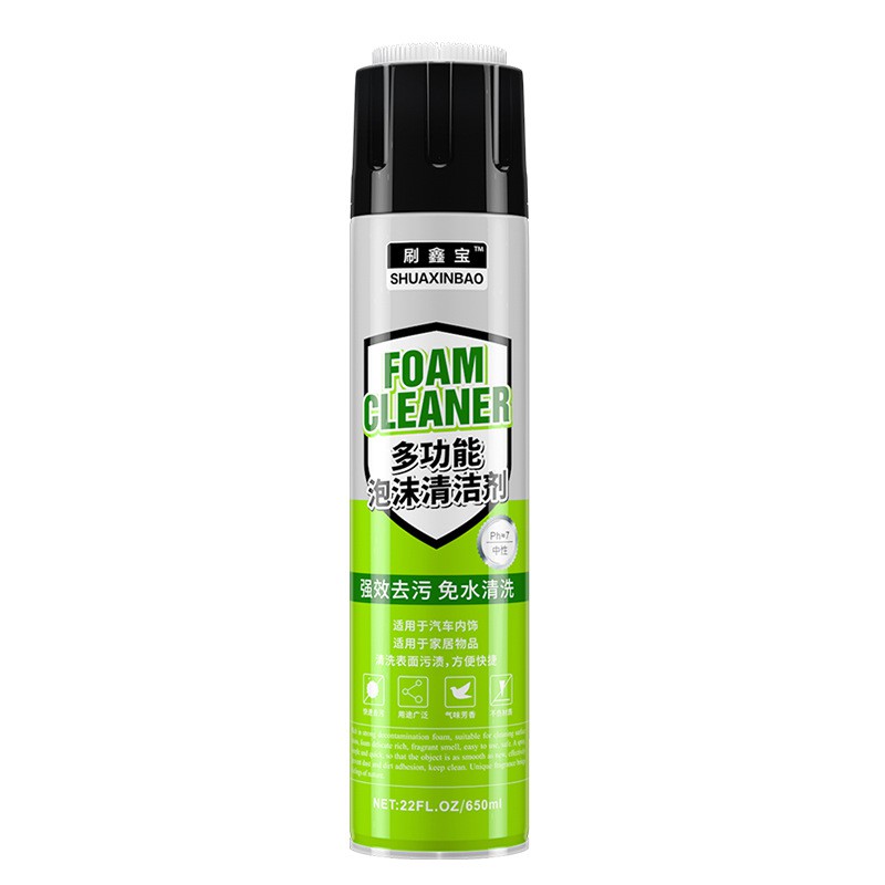 Chai Xịt Bọt Vệ Sinh Nội Thất Ô Tô Xe Hơi Đa Năng - Shuaxinbao Foam Cleaner 650ml