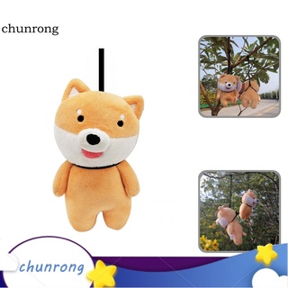 Thú nhồi bông hình chú chó bằng cotton PP dễ thương dùng trang trí nhà cửa