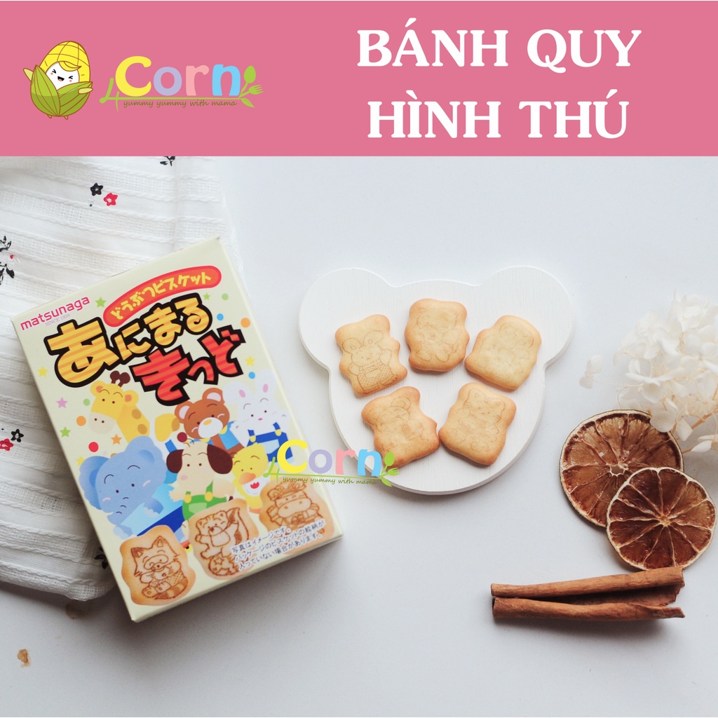 Bánh quy ăn dặm hình thú Nhật Matsunaga - Cho bé 9m+