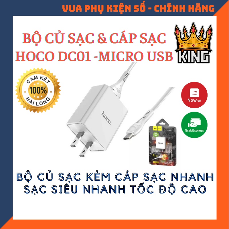 Bộ củ cáp sạc HOCO DC01 Max Micro USB Chính hãng Giá tốt