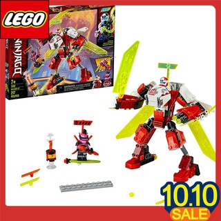 Đồ chơi lego ninjago phi cơ biến hình của kai 71707