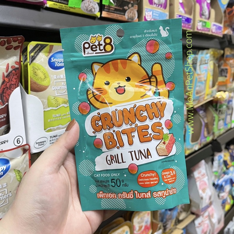 Bánh dinh dưỡng cho mèo
