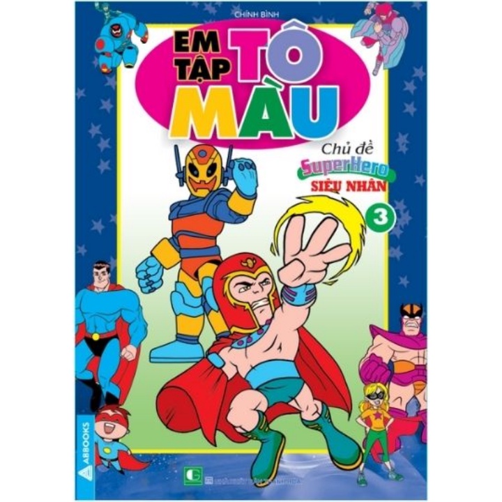 Sách - Combo Em Tập Tô Màu - Chủ Đề Super Hero - Siêu Nhân (Bộ 4 Cuốn)