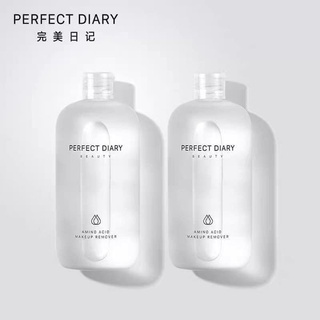 Tẩy trang Perfect Diary