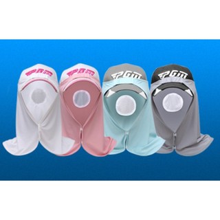 KHĂN CHỐNG NẮNG GOLF- PGM WB001