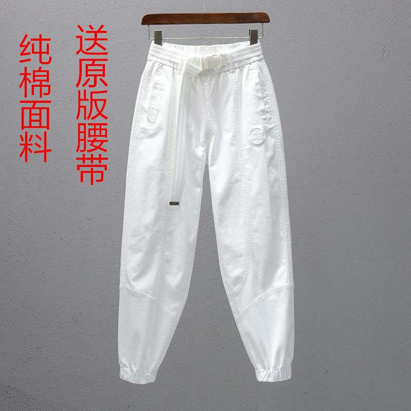 Quần Cotton Trắng Ống Rộng Lưng Thun Thời Trang Xuân Hè 2021 Cho Nữ | BigBuy360 - bigbuy360.vn