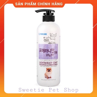 Sữa tắm cho thú cưng chó con hoặc da nhạy cảm Forbis Light Silk Shampoo