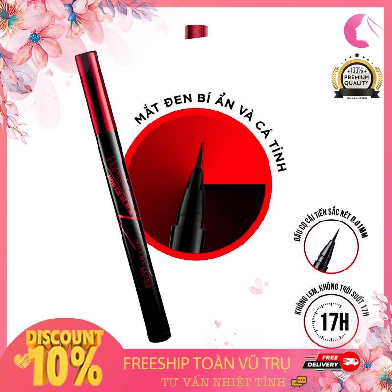 KẺ MẮT NƯỚC MAYBELLINE SẮC NÉT KHÔNG TRÔI MÀU ĐEN 0.5G HYPERSHARP POWER BLACK LIQUID LINER