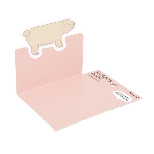 Giấy Dán Ghi Chú ARTBOX Hàn Quốc Gấp Đứng Hình Chó Con Dễ Thương