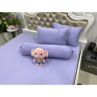 BỘ DRAP THUN SIÊU LẠNH BẢN CAO CẤP GIÁ HẤP DẪN