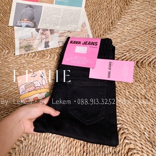 Quần bò 2 cúc cạp cao siêu xinh