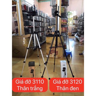 Giá đỡ điện thoại Livetream và quay Video Triprod 3110 - 3120