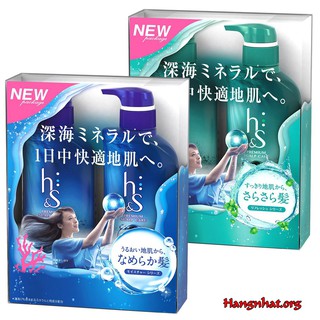 Bộ dầu gội & xả hs nội địa nhật bản 370ml