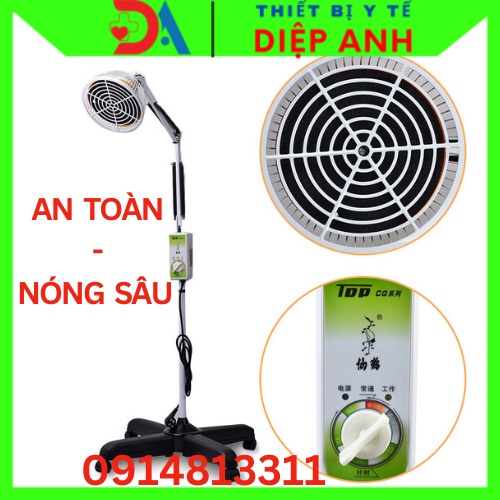 Đèn tần phổ trị liệu CQ-29P- Kết hợp lõi hồng ngoại thế hệ mới nhất