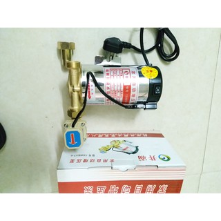 Máy bơm áp mini 100w