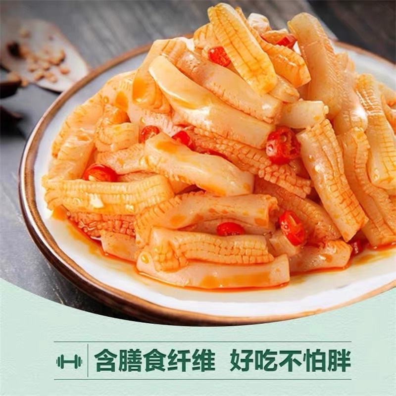 Sách bò cay - Bao tử bò cay Tứ Xuyên !