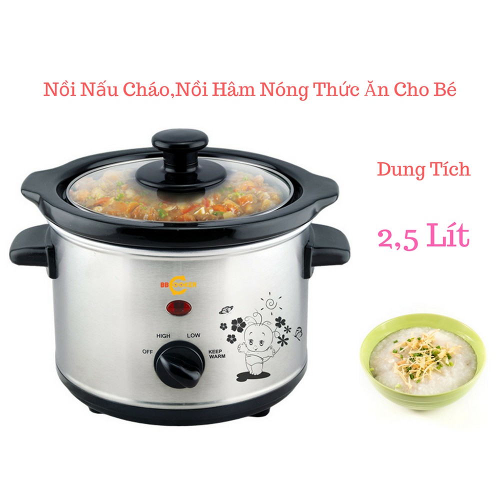 Nồi nấu cháo đa năng BBCooker BS-25 - Dung tích 2.5 lít