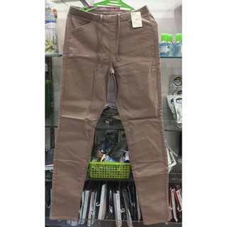 Quần heattech nữ Uniqlo Nhật