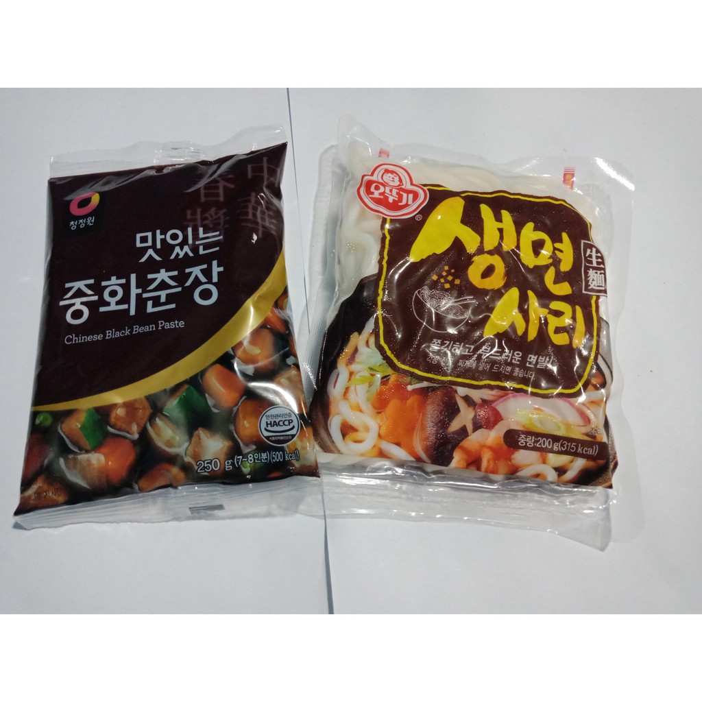 Combo 200g mì udon + sốt tương đen Hàn Quốc