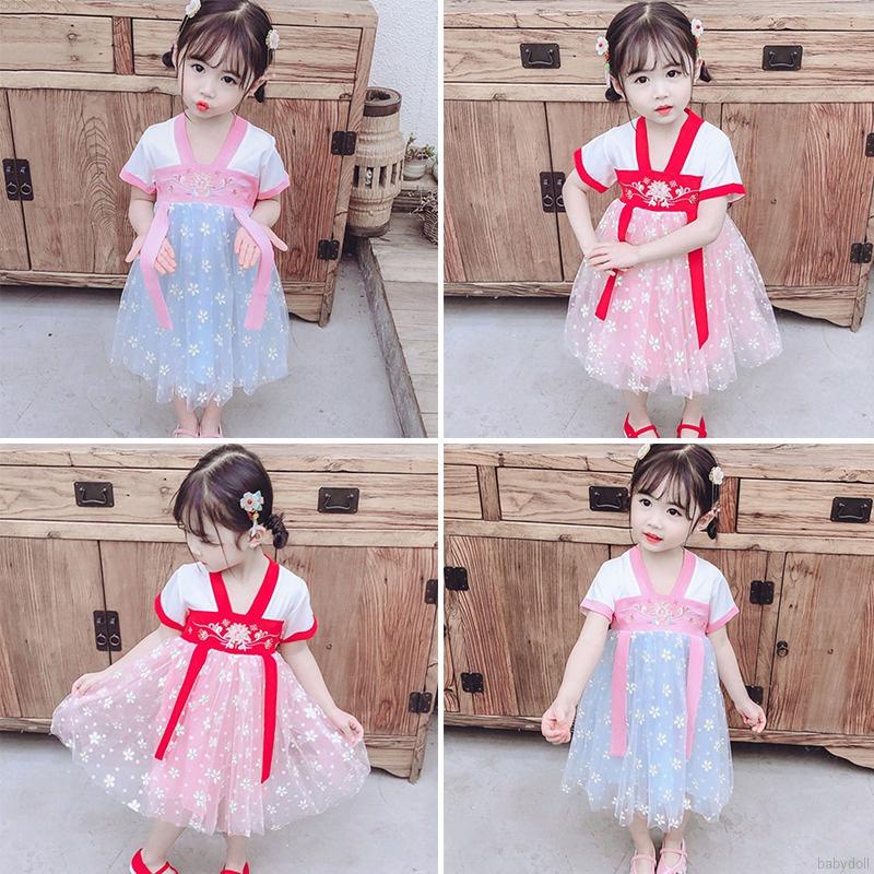 Đầm Hán Phục Phong Cách Trung Hoa Cho Bé Gái 1-6 Tuổi
