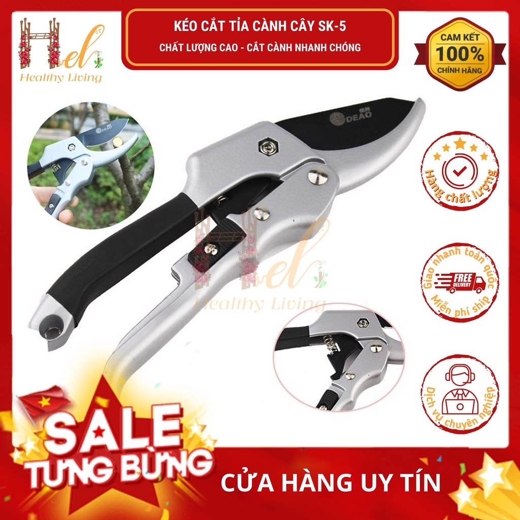 Kéo Cắt Tỉa Cành Cây, Kìm Tỉa Cây (SK-5) Cao Cấp HSS, Kéo Cộng Lực Cắt Cành SK-5 Nhập Khẩu, Kéo Cắt Tỉa Bonsai Cao Cấp