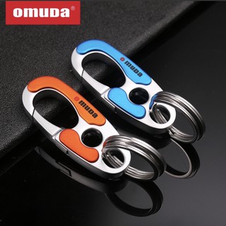 Móc chìa khóa xe máy OMUDA 3752 - móc đeo thắt lưng, móc khóa ô tô, móc treo chìa khóa